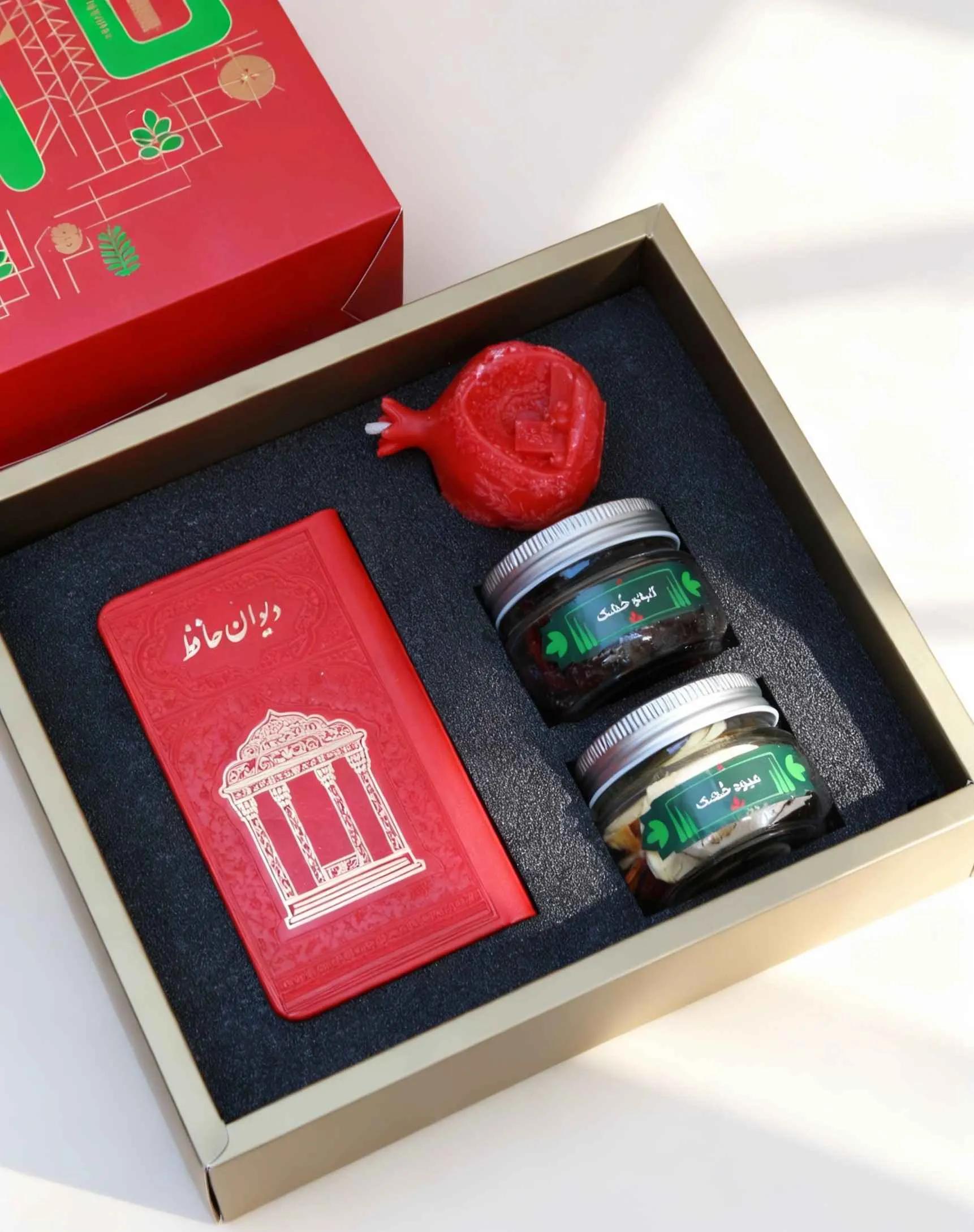 کادو یلدایی | نوش فال