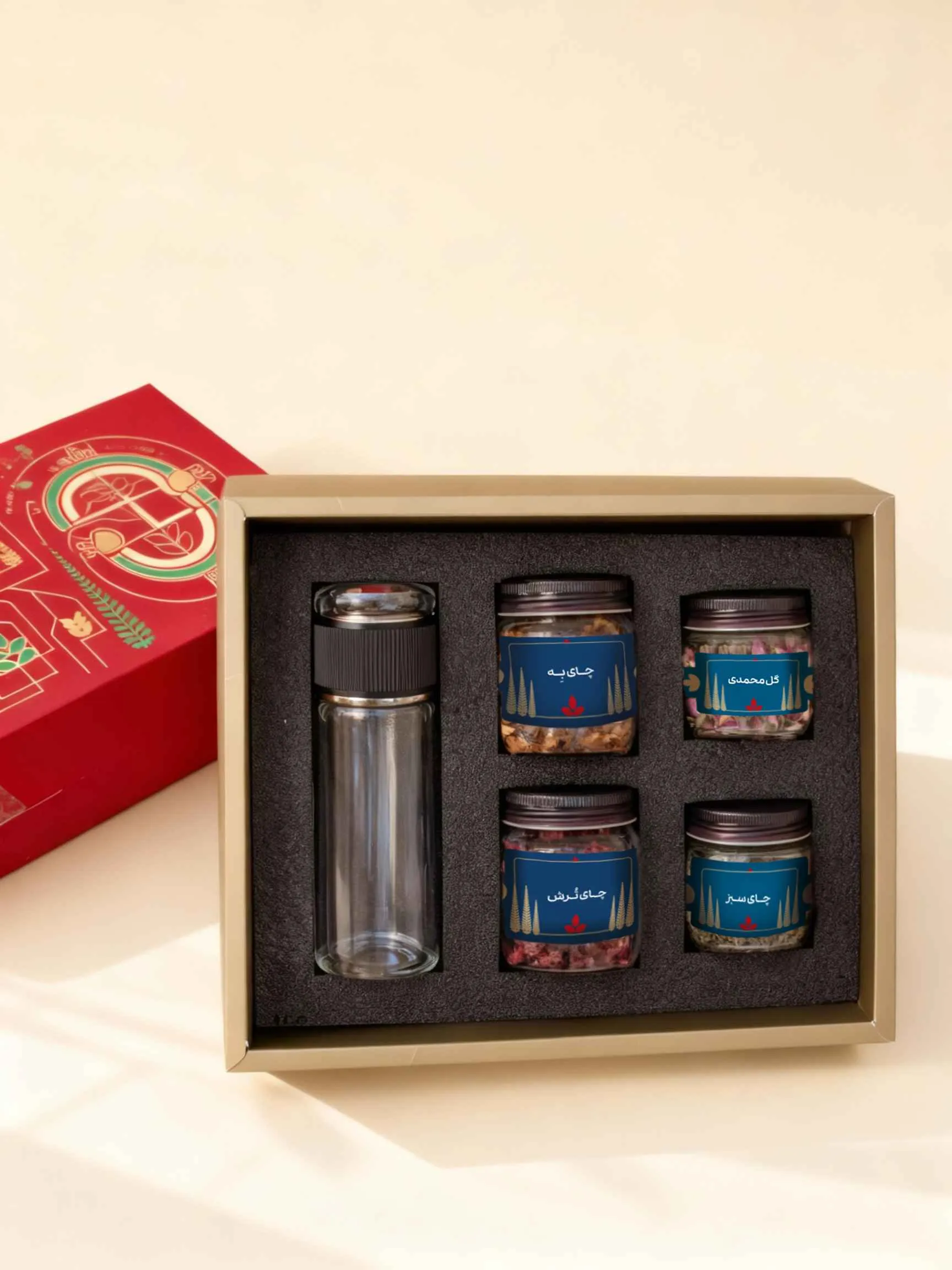 پک یلدایی لاکچری | عطرین