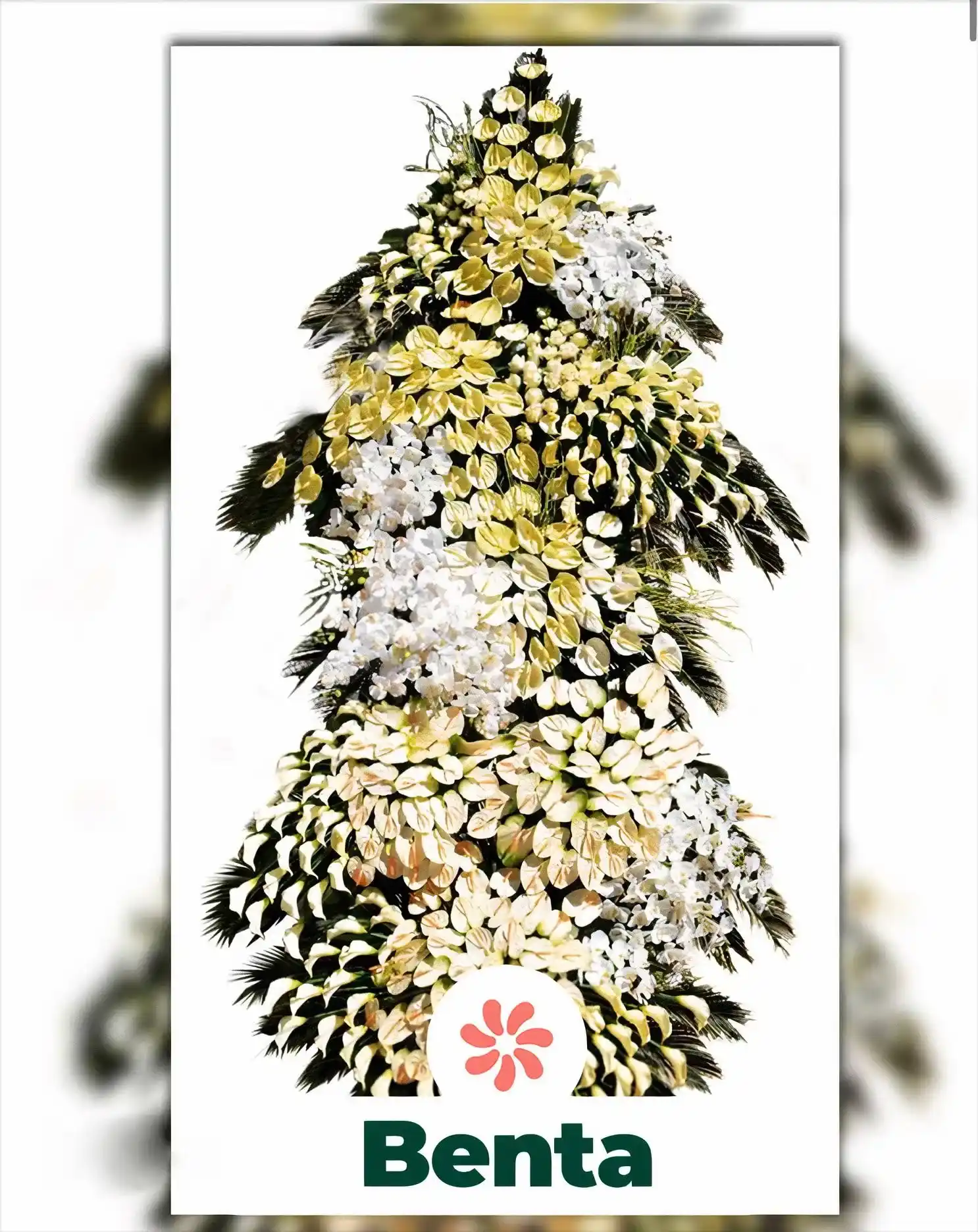 سفارش تاج گل تبریک کد 21