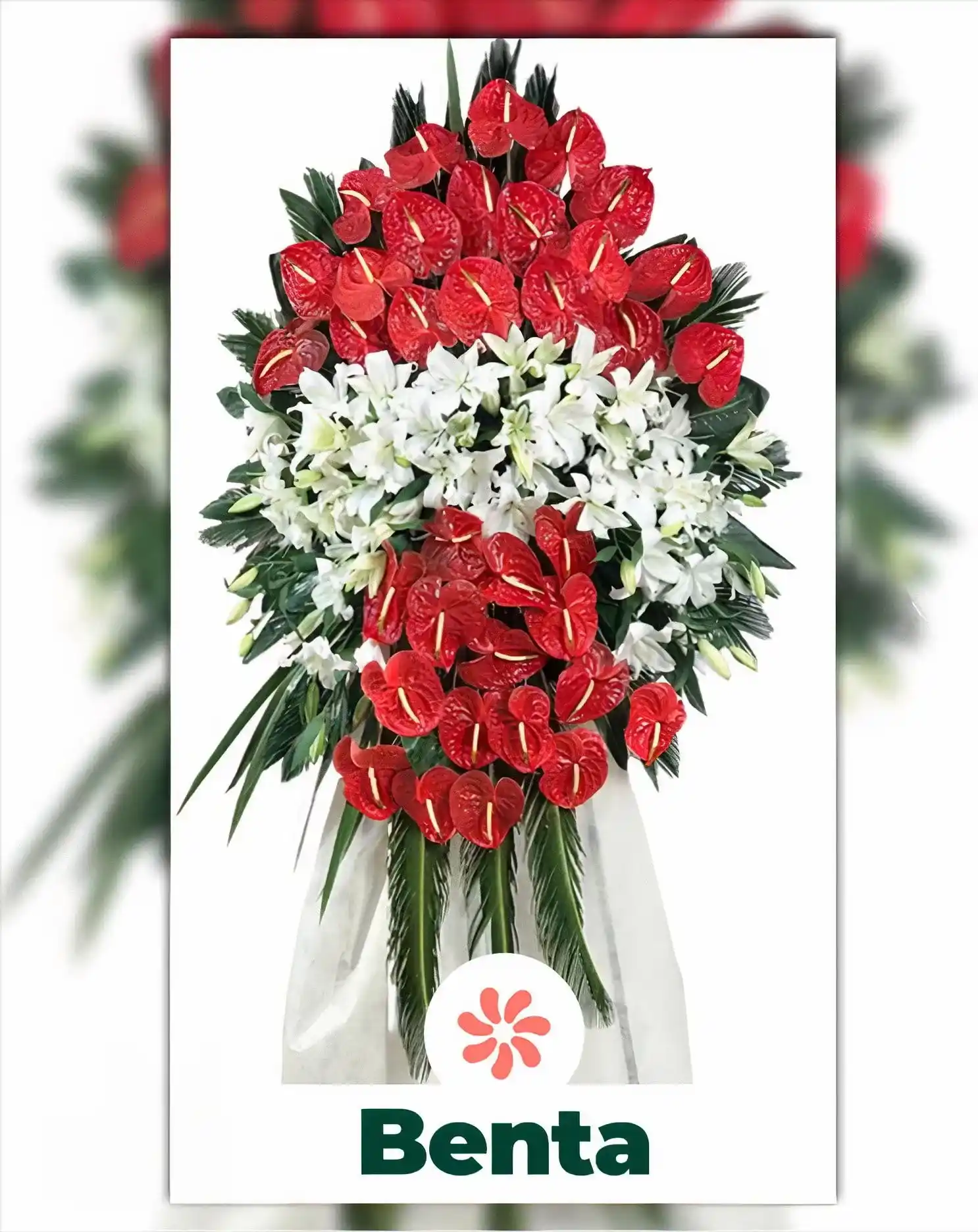 سفارش تاج گل تبریک کد 25