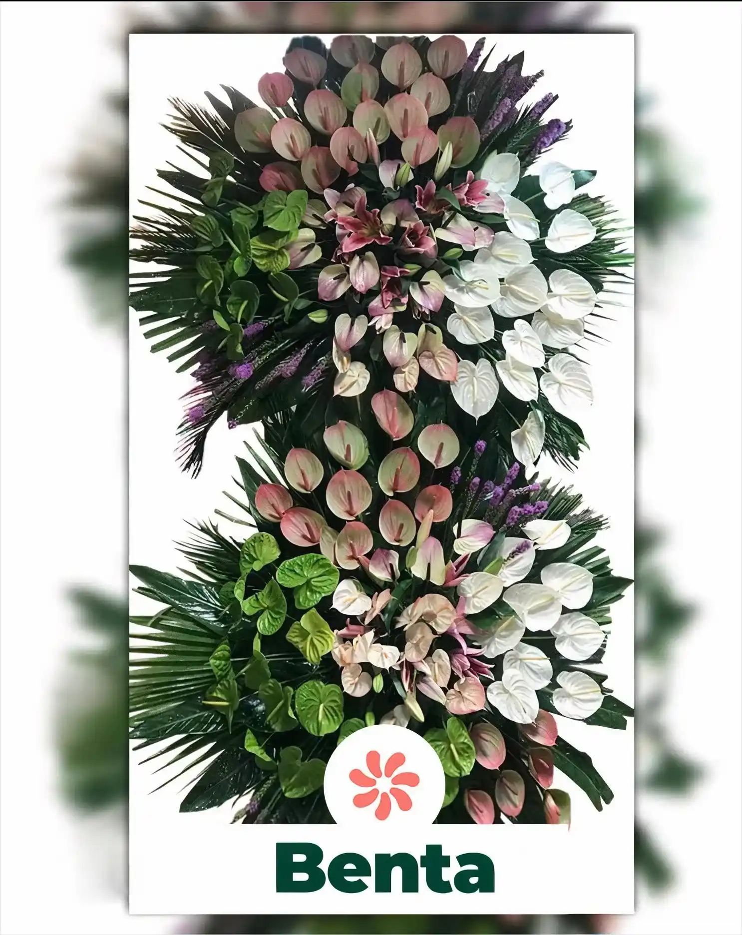 سفارش تاج گل تبریک کد 28