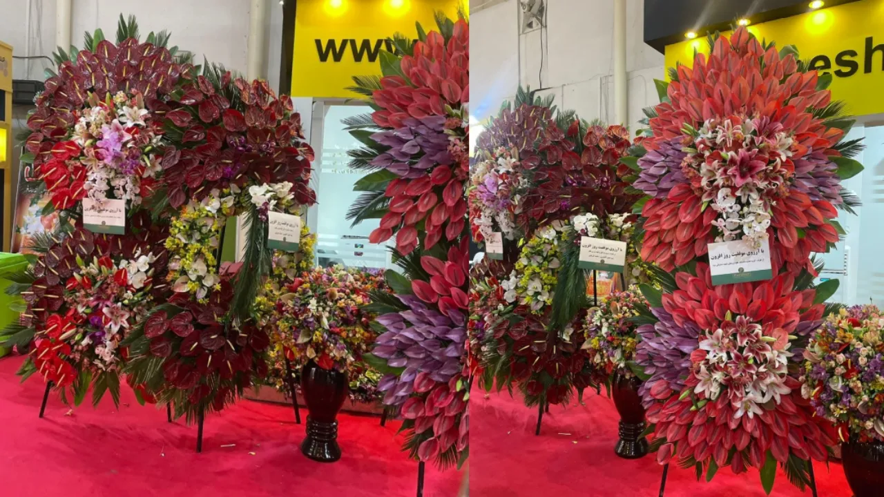 متن برای تاج گل نمایشگاه؛انتخاب جملات مناسب برای آداب حضور در رویداد ها